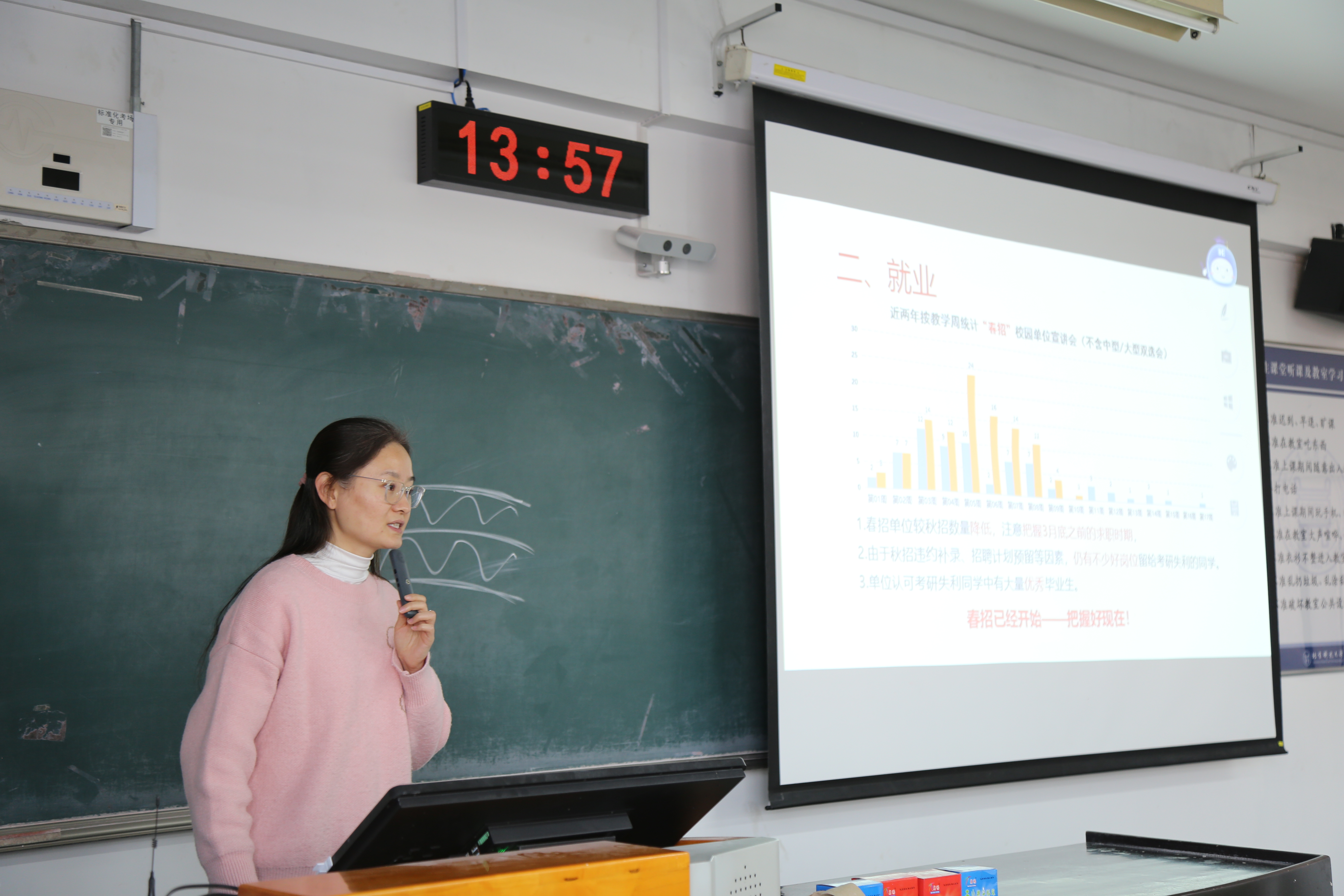 1735107501614821.jpg 1735107501614821.jpg