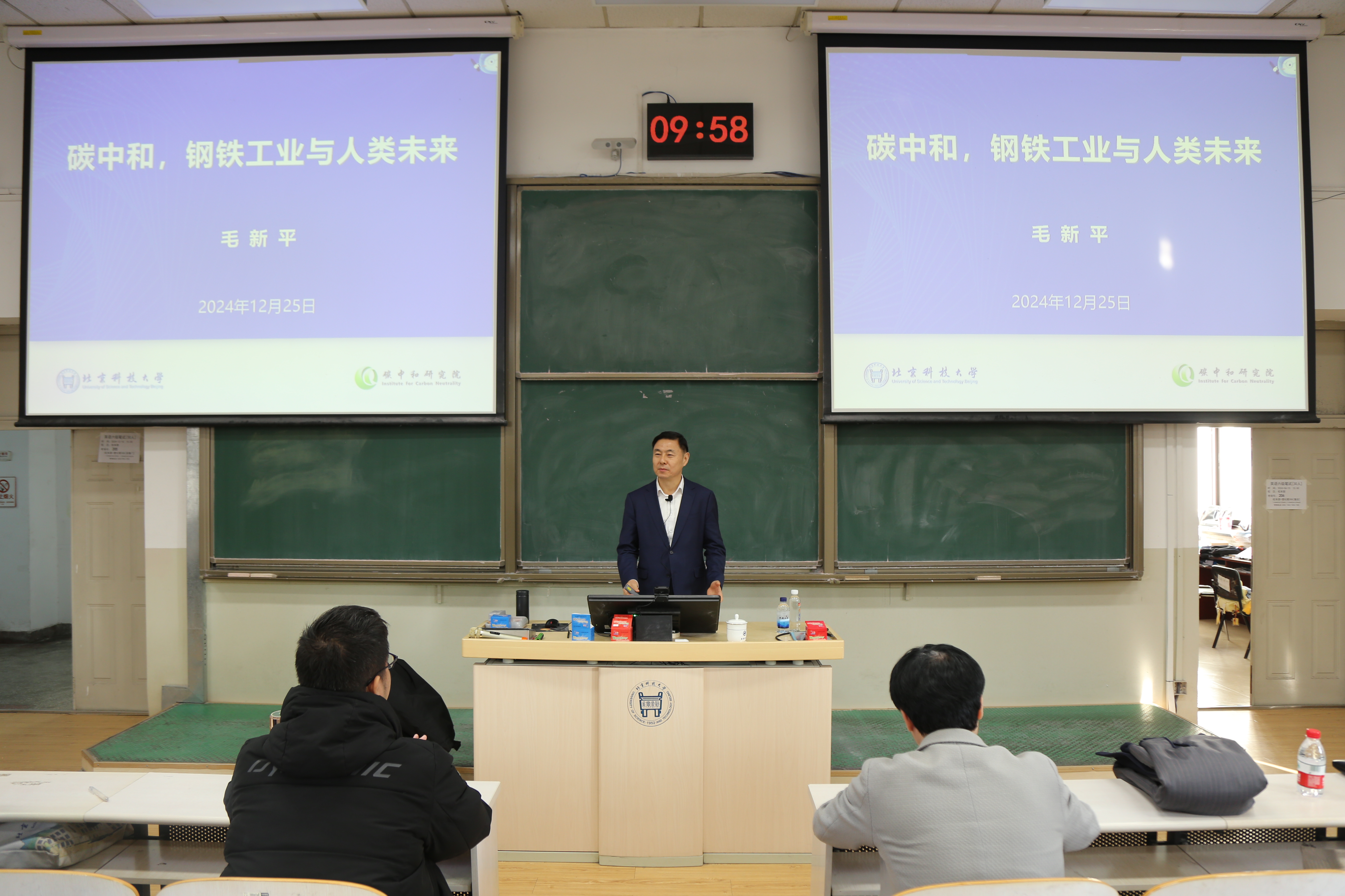 1735283453825663.jpg 1735283453825663.jpg