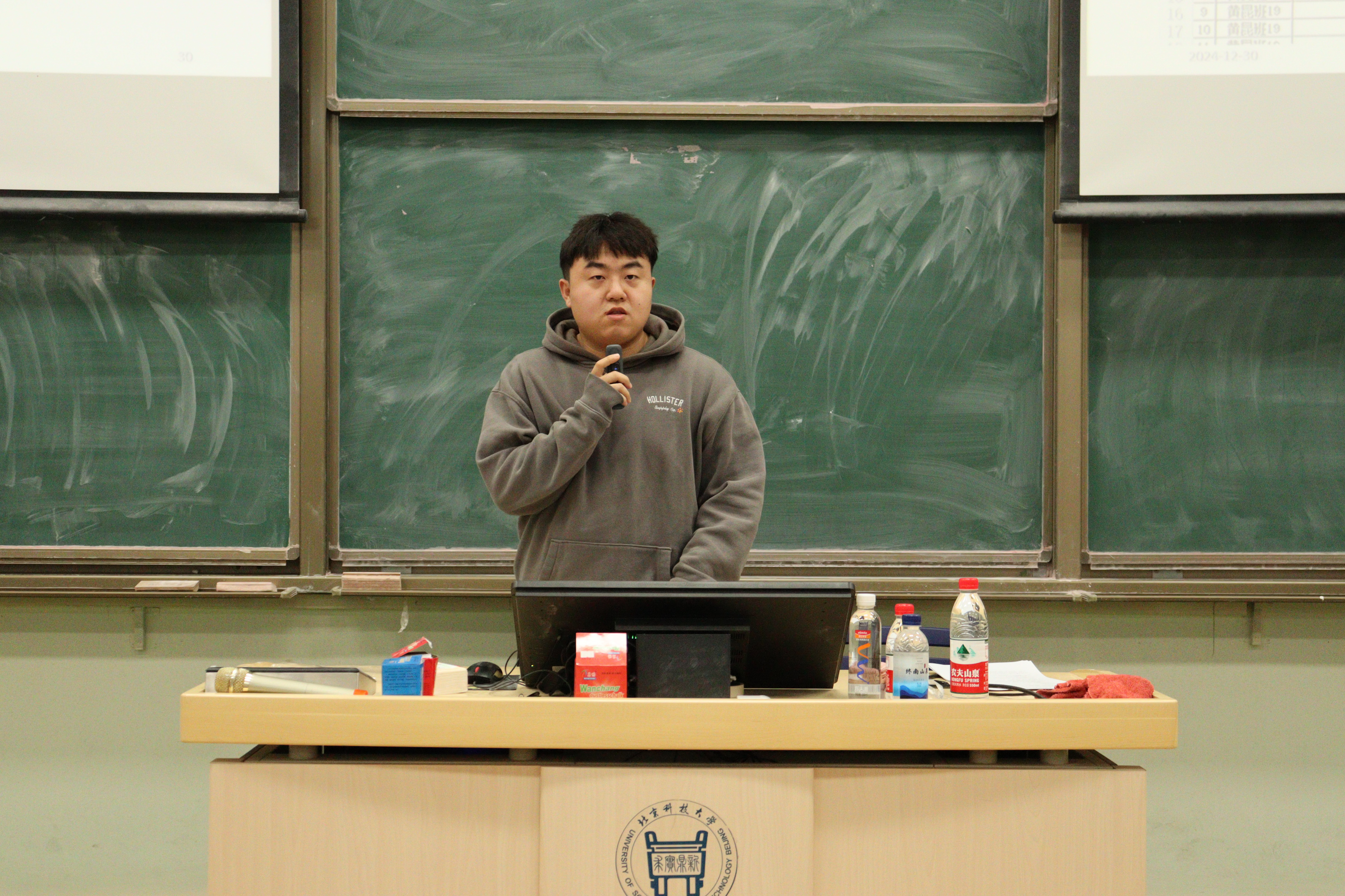 1735631698373234.jpg 1735631698373234.jpg