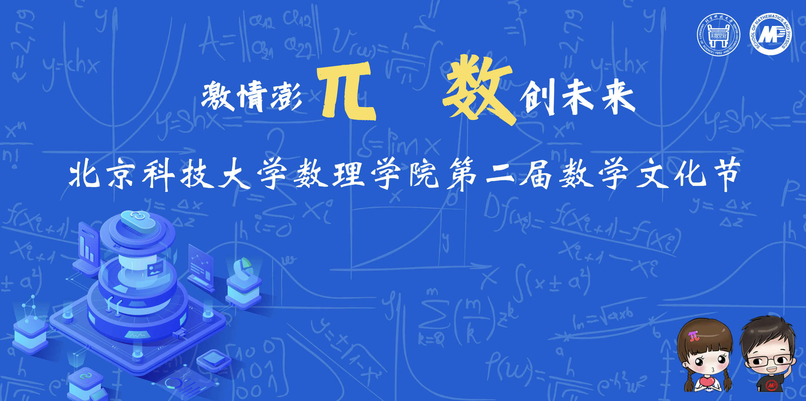 1741936875392338.png 1741936875392338.png