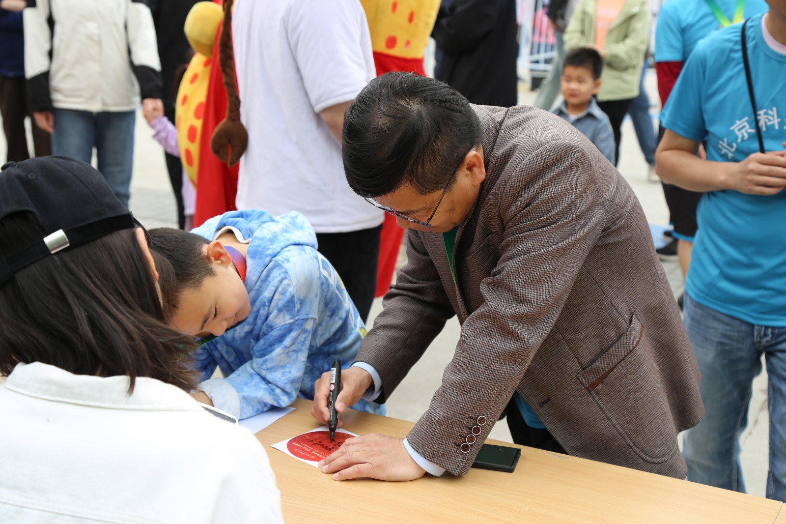 1745202794304895.jpg 1745202794304895.jpg