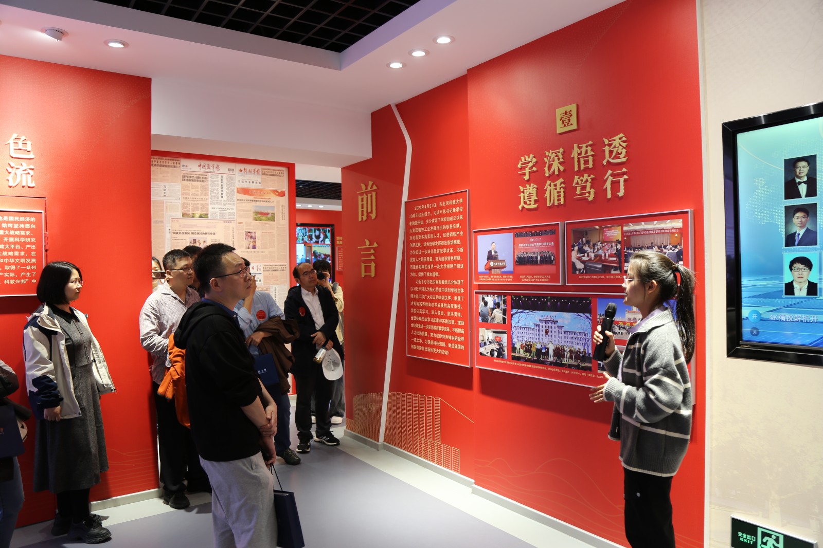 1745202940367957.jpg 1745202940367957.jpg