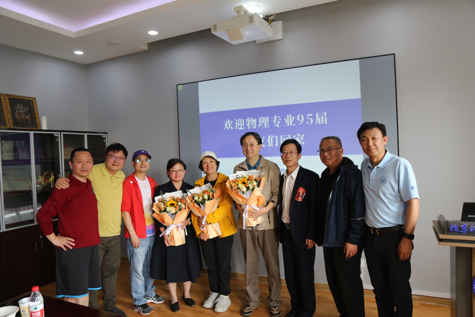 1745203249250057.jpg 1745203249250057.jpg