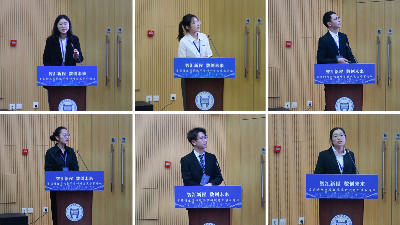 1745571332680758.jpg 1745571332680758.jpg