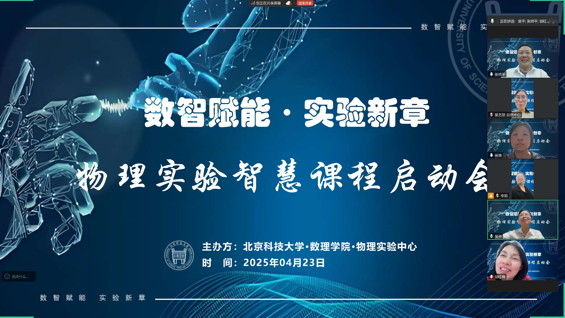 1745896525510208.jpeg 1745896525510208.jpeg