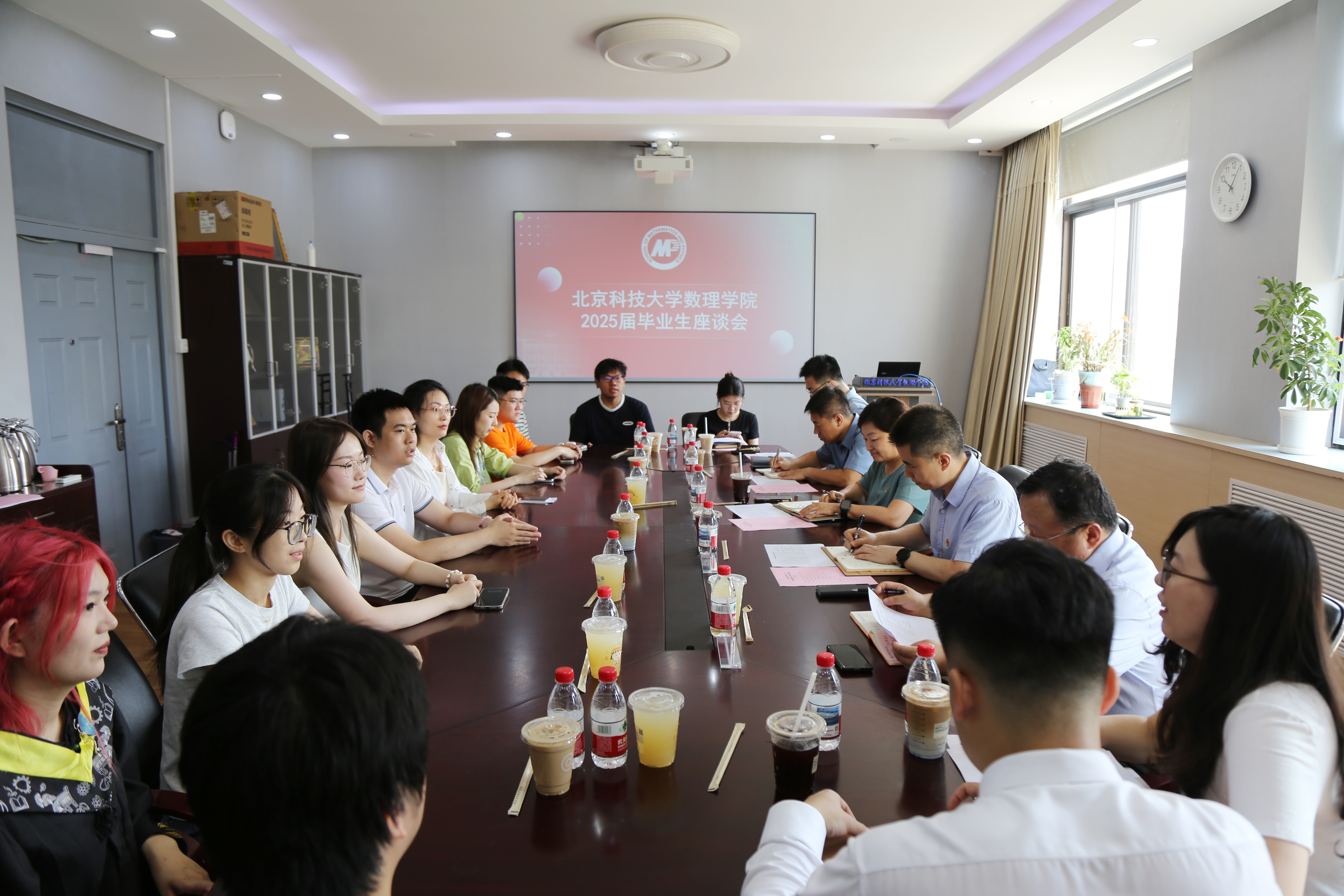 1750227991269172.jpg 1750227991269172.jpg