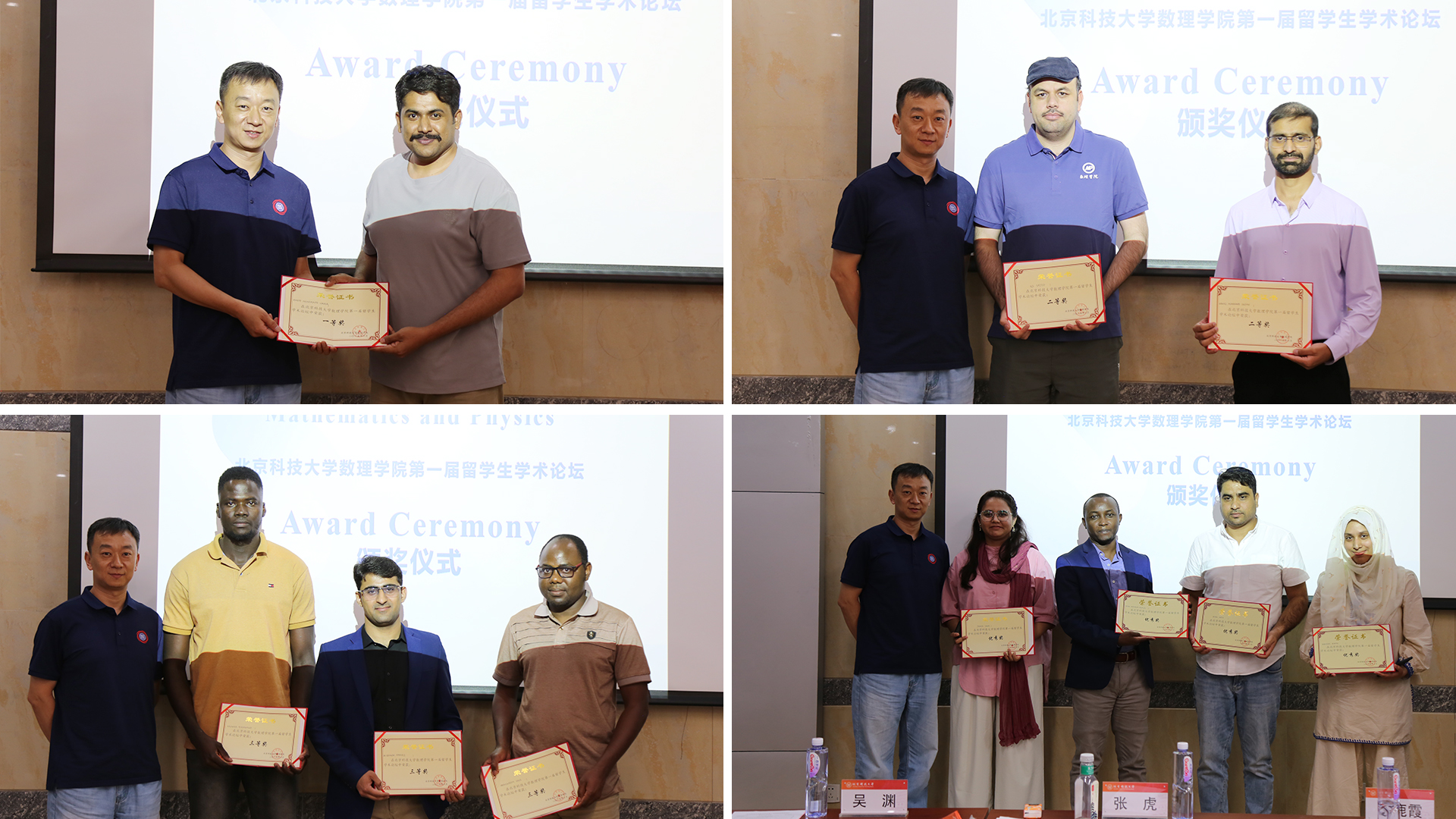 1751097153856655.jpg 1751097153856655.jpg