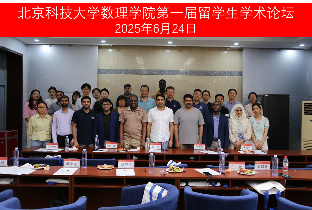 1751097199531000.png 1751097199531000.png