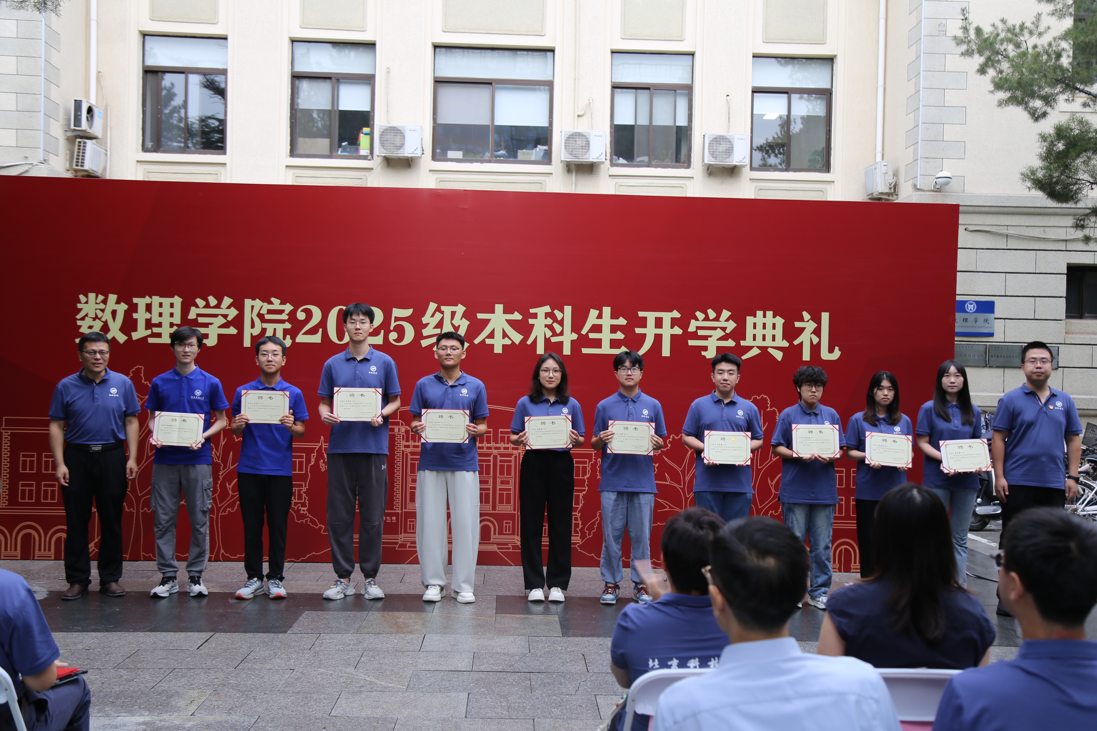 1756268522707319.jpg 1756268522707319.jpg