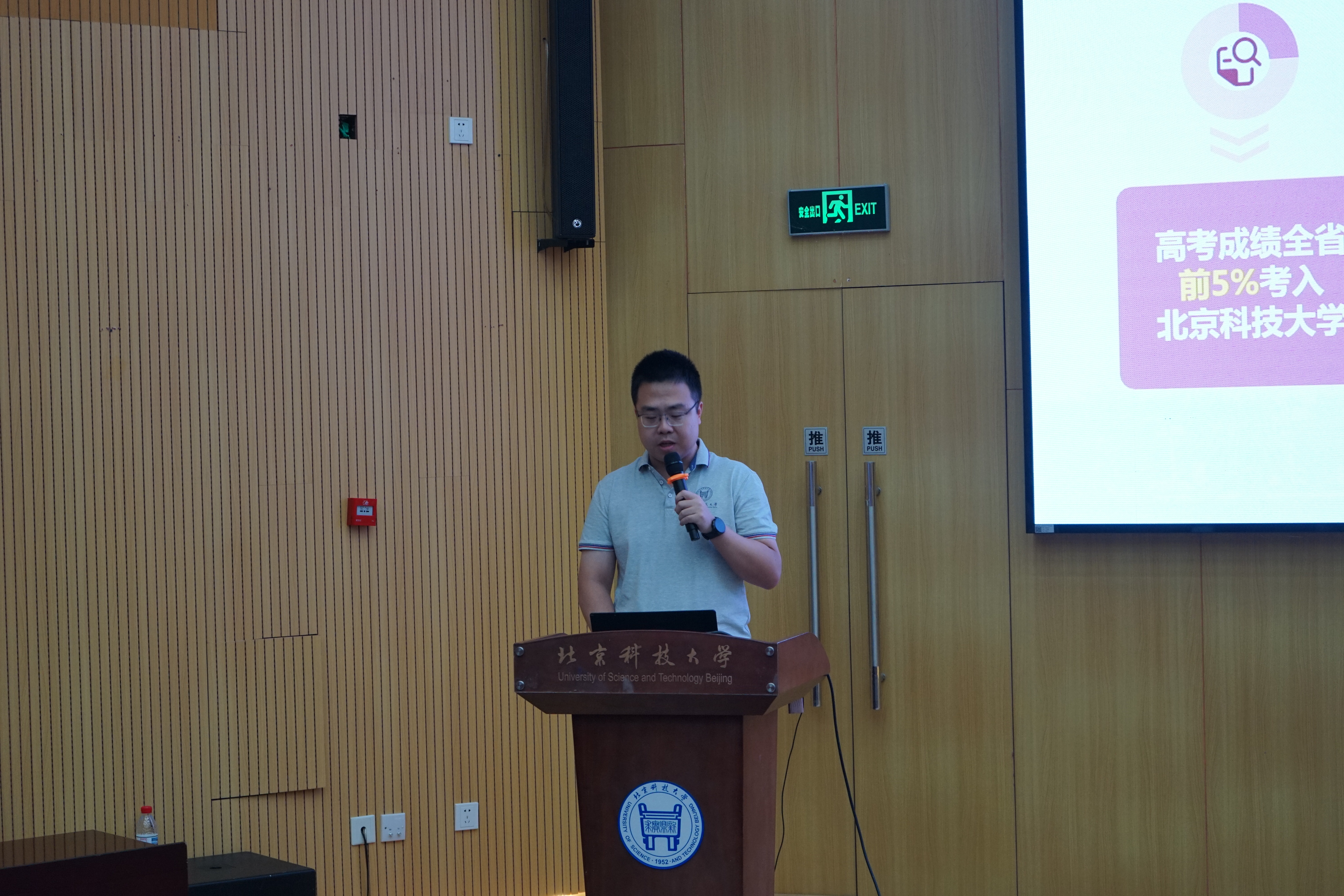 1756301012571976.jpg 1756301012571976.jpg