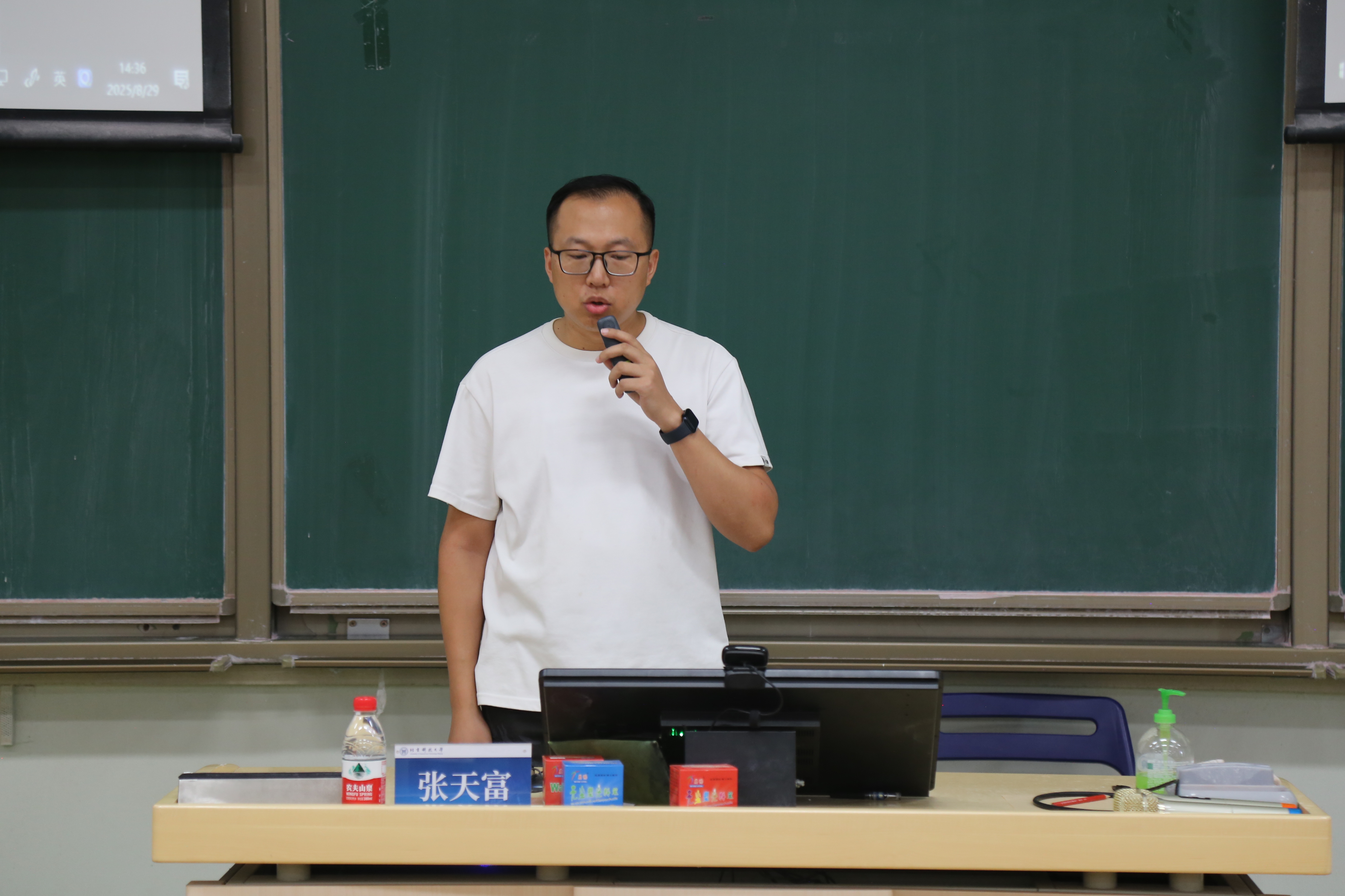 1756551018883721.jpg 1756551018883721.jpg