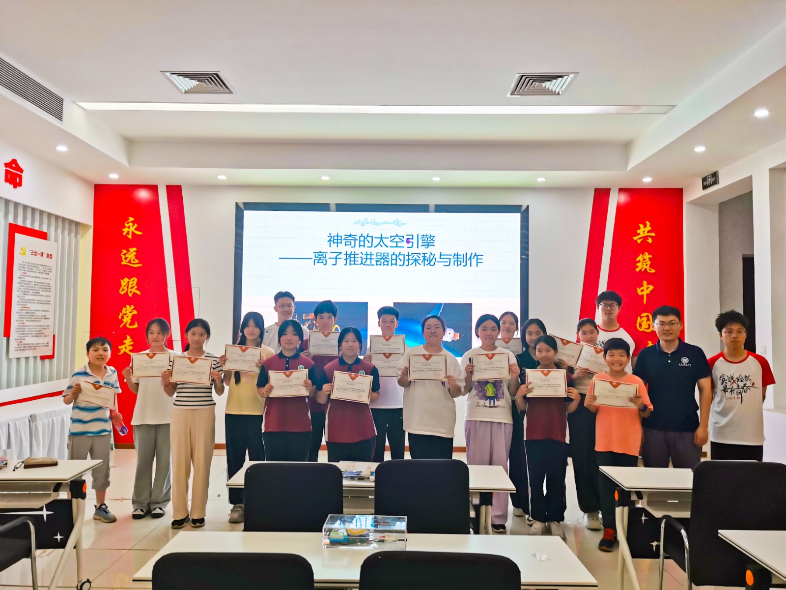 1757297996158019.jpg 1757297996158019.jpg