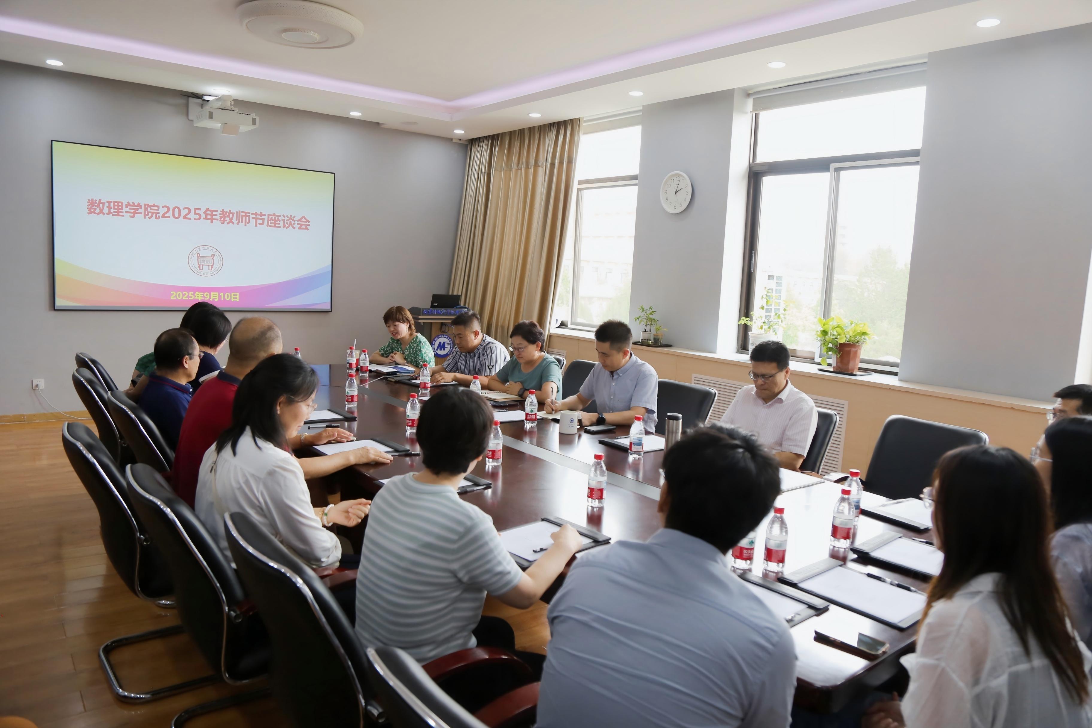 1757642294711088.jpg 1757642294711088.jpg