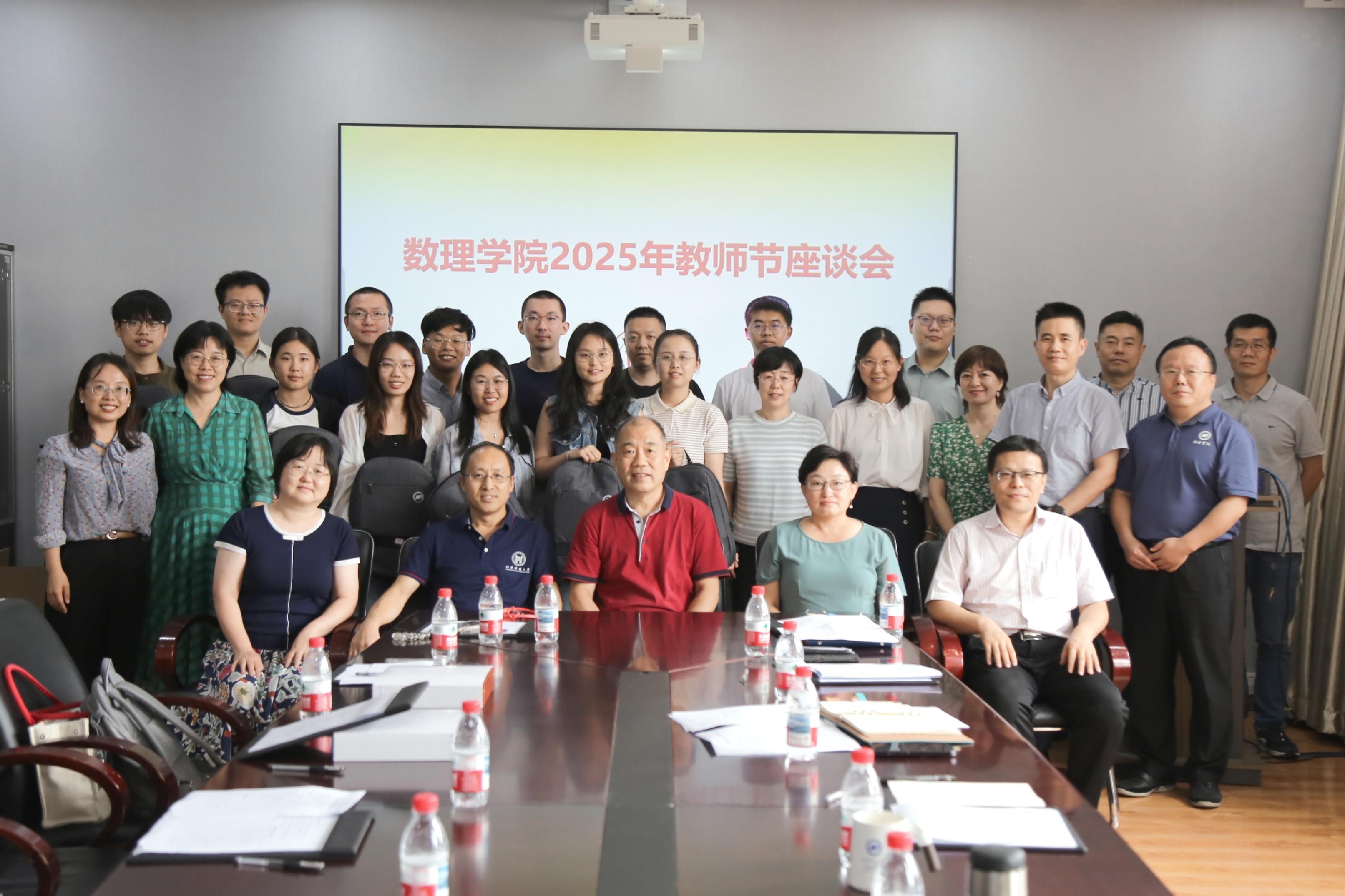 1757642687395510.jpg 1757642687395510.jpg