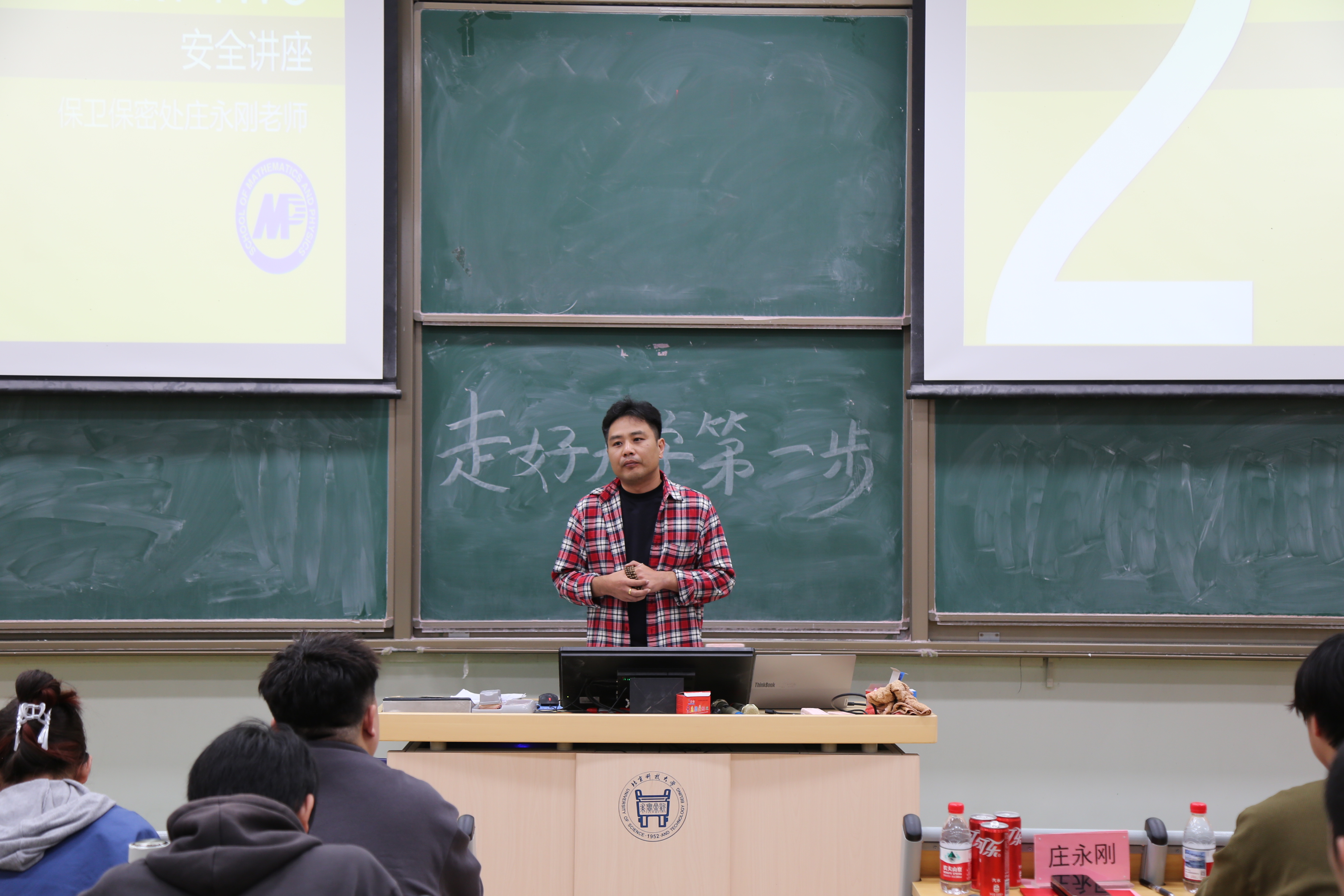 1760690832749339.jpg 1760690832749339.jpg