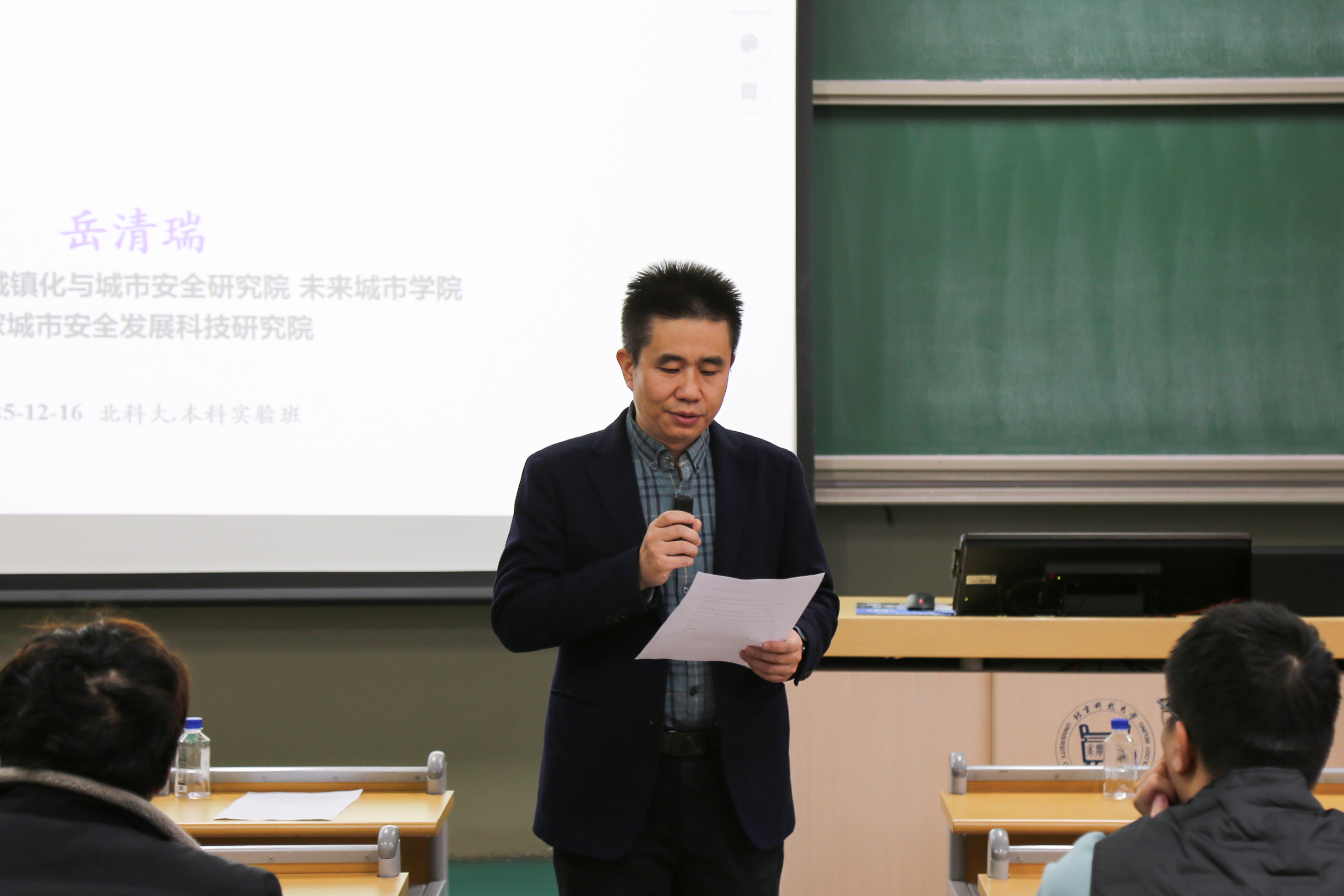 1766022332538005.jpg 1766022332538005.jpg