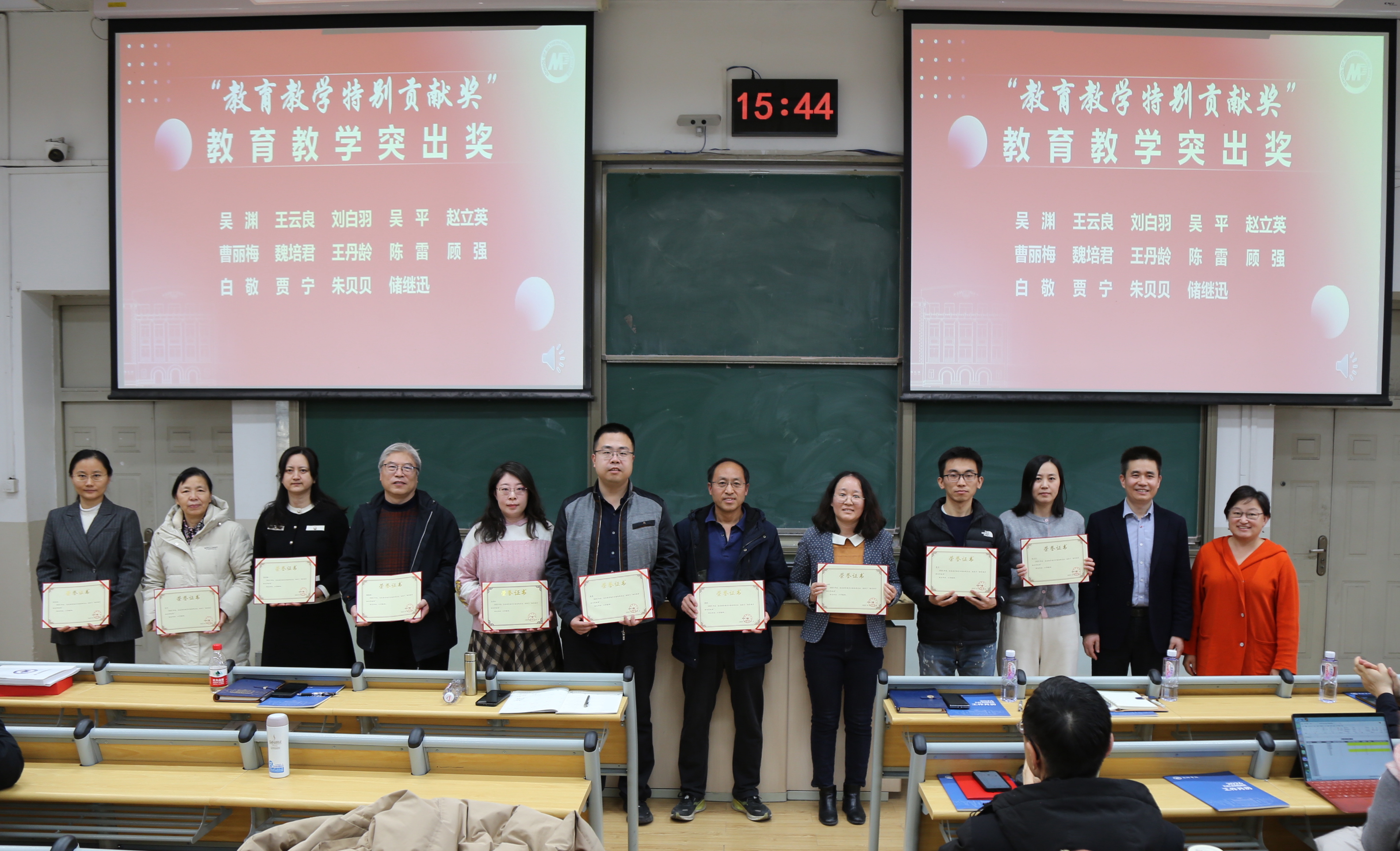 1767683339508028.jpg 1767683339508028.jpg