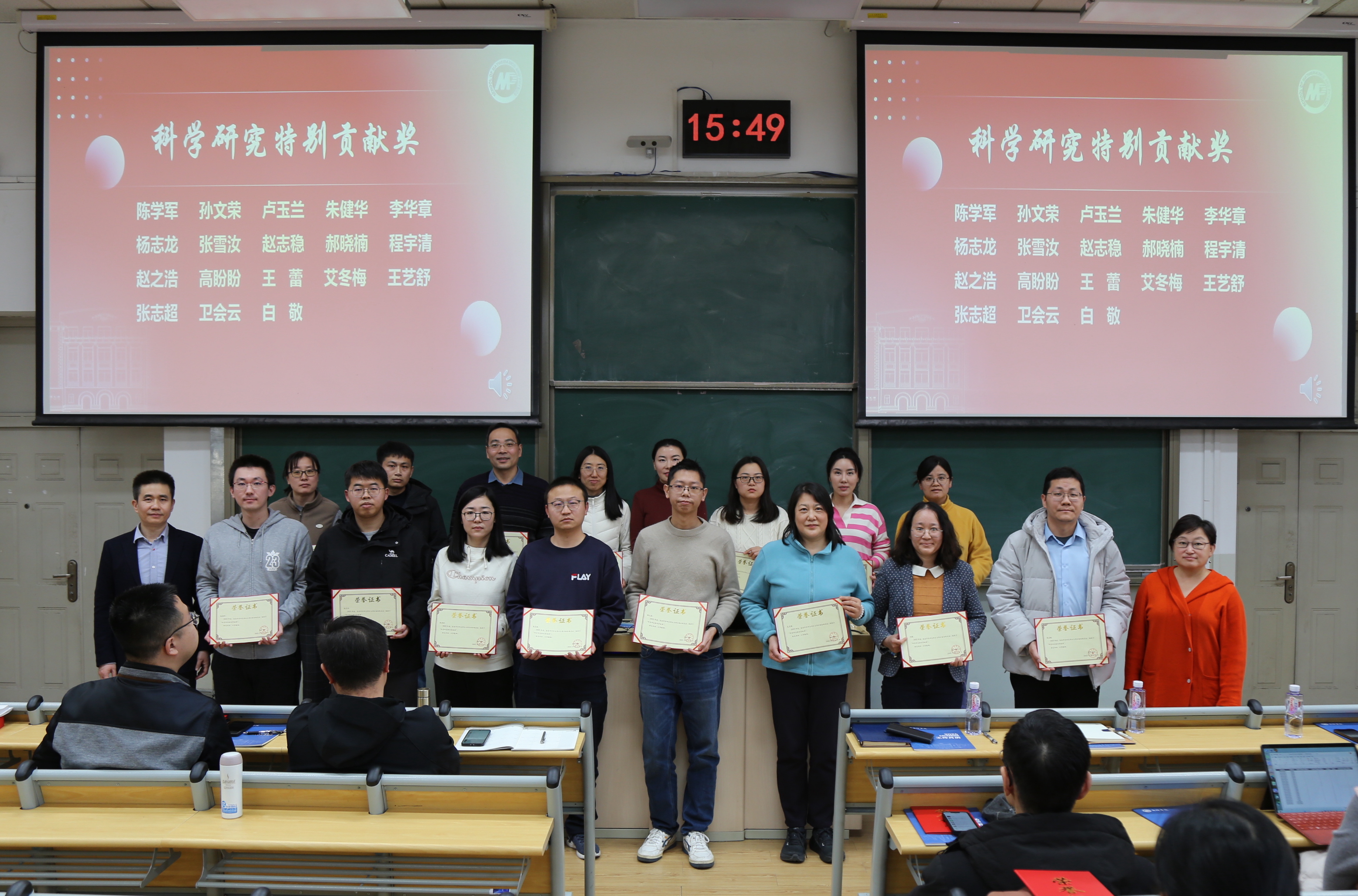 1767683443766783.jpg 1767683443766783.jpg