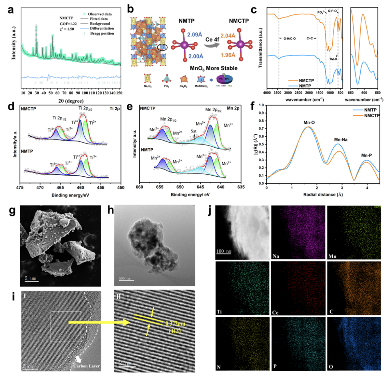 1773710552406865.png 1773710552406865.png