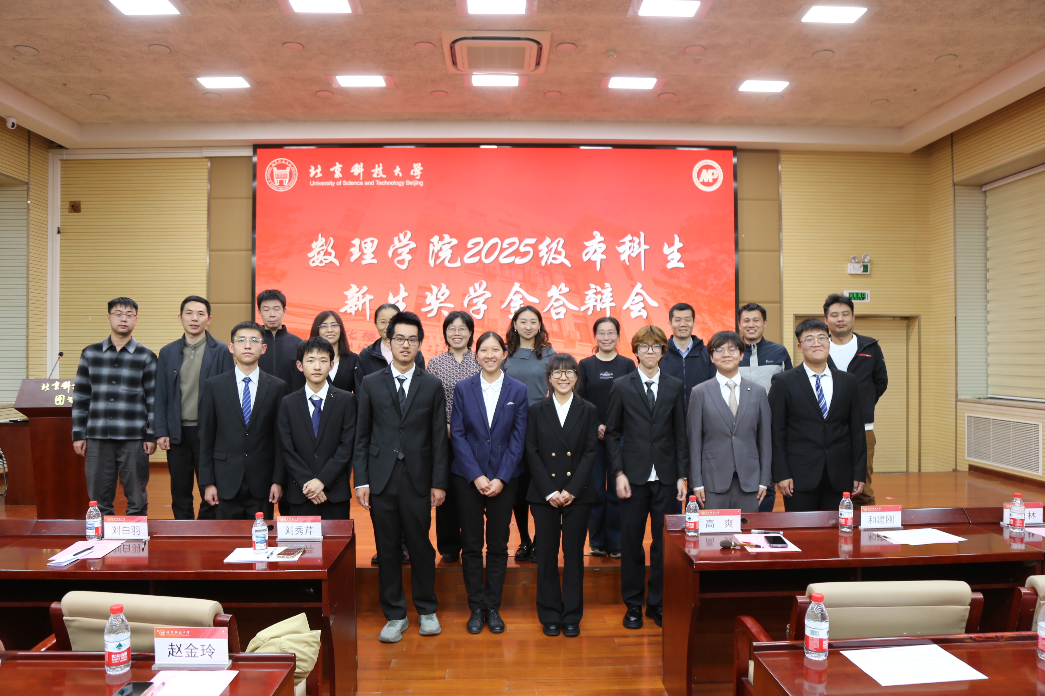 1776223574319623.jpg 1776223574319623.jpg